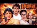 Mithun Chakraborty Action Thriller Movie Ladaai Full Movie 1989 Aditya Pancholi Rekha