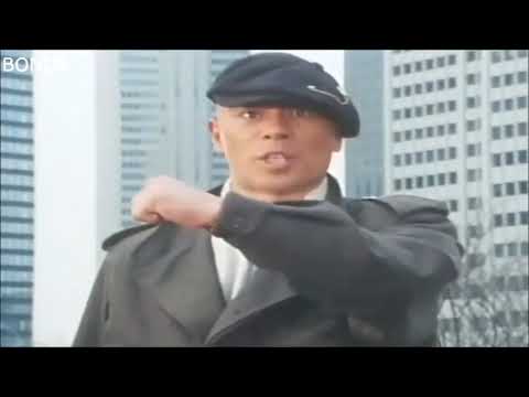 Uchuu Keiji Gavan Transform Past & Present 1982 - 2021