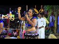 Thanjai Nishanthi Song Cuddalore Chandru Karakattam