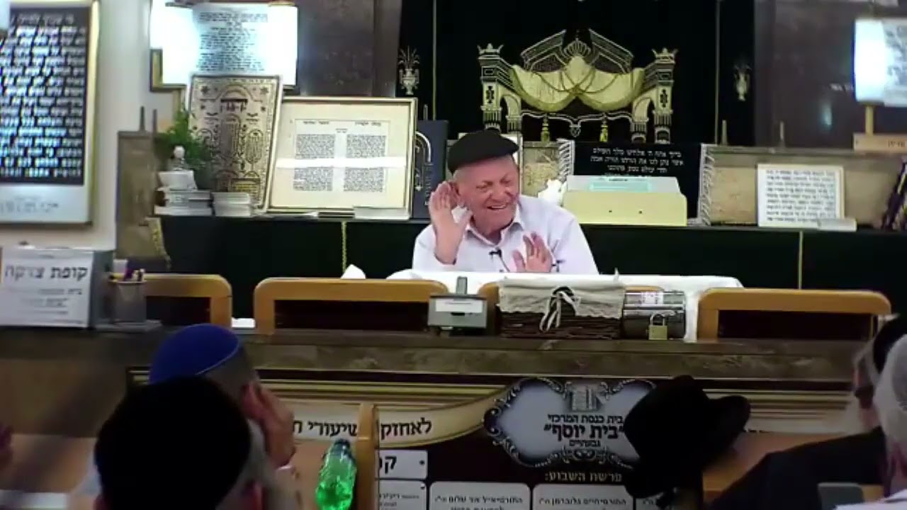 הרב חיים כהן זצ''ל החלבן - פרשת קרח