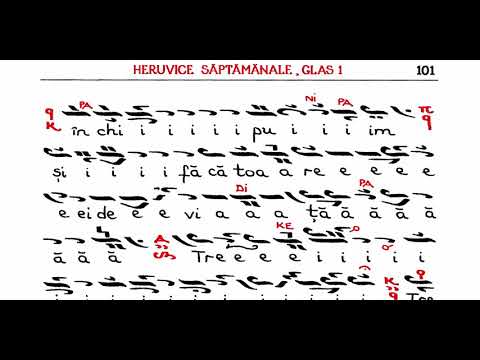 HERUVIC,  glas I, de Ierom. Grigorie