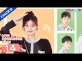 Love Is Forbidden Here EP14 Secretly In Love With My Cute Idol Lu Dongxu Chen Siyu YOUKU