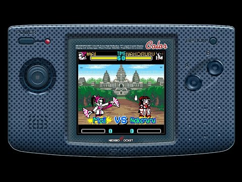 Nintendo Switch: SNK GALS’ FIGHTERS – Gameplay Video【MAI vs. NAKORURU】 thumbnail