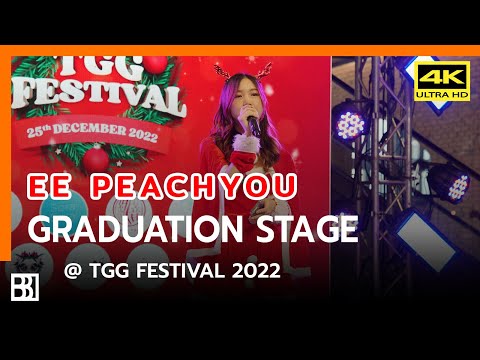 221225 Eeunguoey Peachyou - Intro + Secret Base @ TGG Festival 2022 [Fancam 4k]