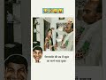 Best Lines Shortsfeed Share Shayari Shorts Quotes Motivation Youtube Ytshorts Yt Shortfeed
