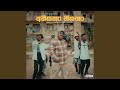 Aniyathan Niyathan