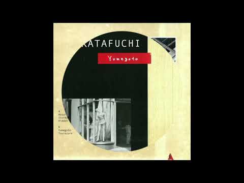 Nao Katafuchi - Wasure-Banashi