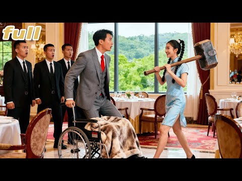 CEO Pretends Disabled to Reject Wife!Unexpect She See Through Him&Brings Hammer! Jumps Up Instantly!
