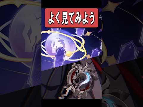 原神で強化が期待される7人のキャラを徹底解説！