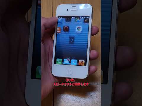 Apple 独自の iPhone アプリよりも優れた 4 つの代替アプリ