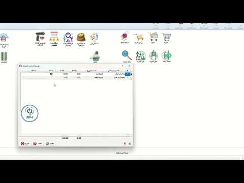 عنوان الفيديو 1