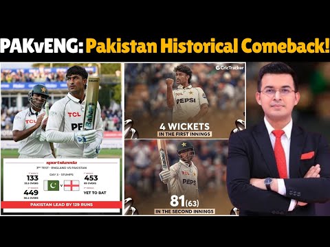 Pak vs Eng 3rd Test Day 3 Highlights | 9 Sixes! Razaullah Stuns England!