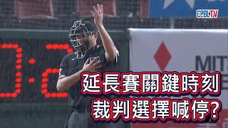 [分享] Josh談昨天喵吱和局影片