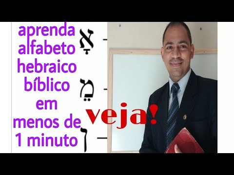 Alfabeto hebraico bíblico,em menos de (1minuto), aprenda agora!!