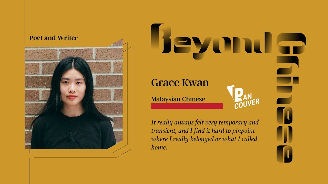 Beyond Chinese: Grace Kwan