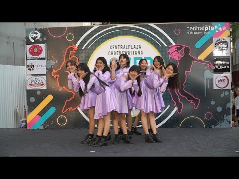 190330 Urare_9 cover fromis_9 - LOVE BOMB @ Central Chaeng Cover Dance 2019 (Au)