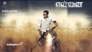 Download lagu Yennai Arindhaal First Look Motion Poster | Thala 55 Movie | Ajith, Anushka, Trisha mp3