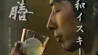 膳