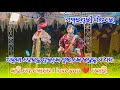 ହିରୋ ହିରୋଇନ୍ ମିଲନ ସିନ ଫୁଲ ଭିଡିଓ Heroine Milan Se