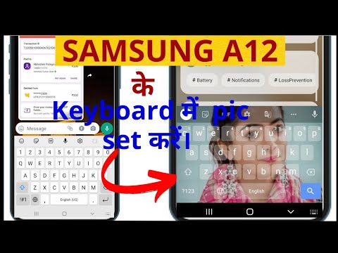 Samsung a12 ke keybord me photo kaise lagaye 2022 ! how to set photo on keyboard ! gboard  pic set