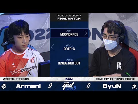 [2022 GSL S3] Ro.20 Group A Match5 ByuN vs Armani