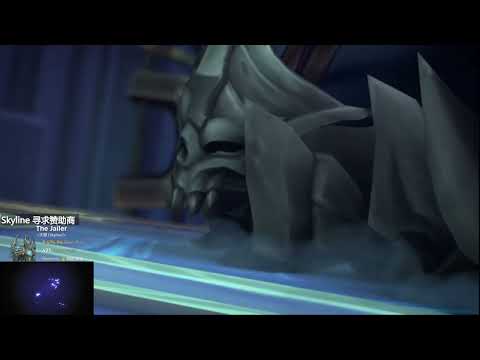 Skyline world third Mythic Jailer kill Original Clip HD