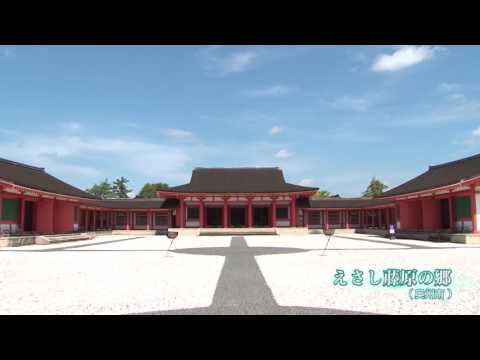 岩手観光動画：世界遺産と歴史文化を感じる旅　岩手県・県南部をめぐる