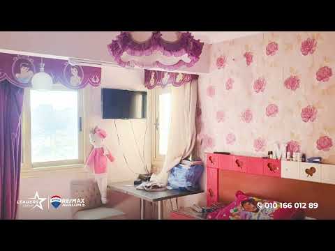 صورة مصغرة لفيديو العقار