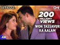 Woh Tassavur Ka Aalam ️ Romantic Bollywood Song Status Aitraaz Love Scene 4K