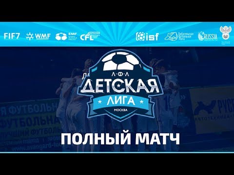 ДЛФЛ. Дивизион 12/13. Тур 10. Школа Соломатина - Фора. (26.10.2019)