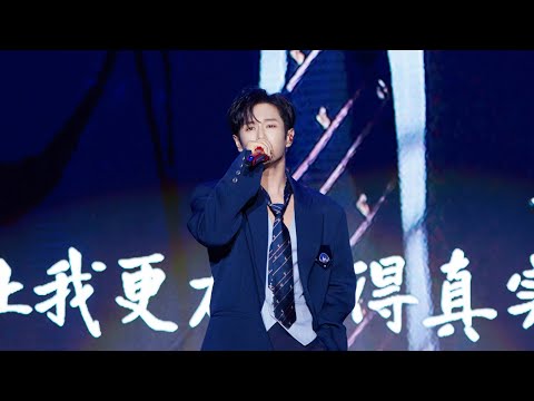 [Focus] 李汶翰 Li Wenhan 临沂时光演唱会 Linyi Time Concert 20231004