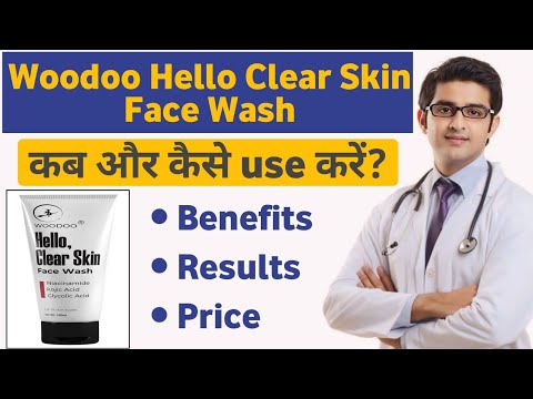 Woodoo Hello Clear Skin Face Wash | Woodoo Hello Clear Skin Face Wash | Woodoo Hello Clear Skin