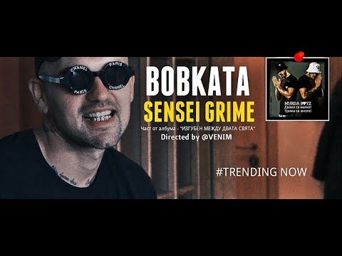 BOBKATA - SENSEI GRIME [Official Music Video]