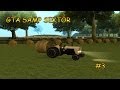 #3 Ферма в GTA SAMP SEKTOR 