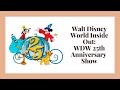Walt Disney World Inside Out 25th Anniversary Show 1996