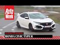 Honda Civic Type R - Achteruitkijkspiegel