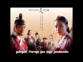 [COVER] Dong Yi OST(Walk in a dreamy road ...
