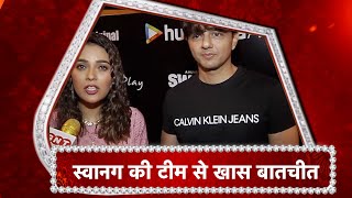 A Fun & Masti Interview With Alan Kapoor - Mansi Srivastava of Swaanng! video