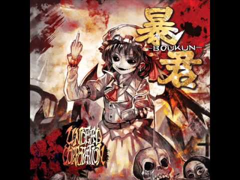 Undead Corporation - Seven Colors [Japan] (+Lyrics)