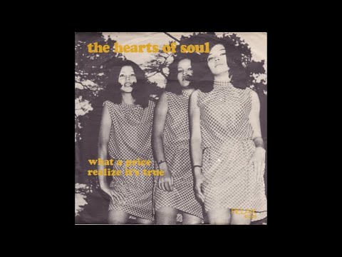 the Hearts of Soul - Realize it's true (Nederbeat) | (Harderwijk) 1968