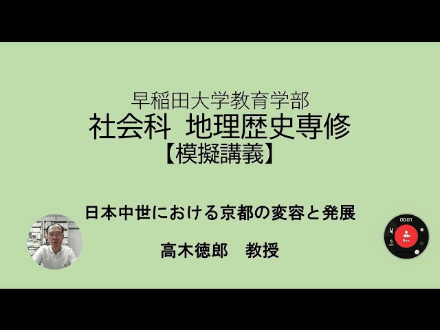 動画サムネイル