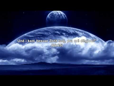 Muhamed ibn Ibrahim el Luhaidan-Ja´sin 20/32 (me titrim shqip)