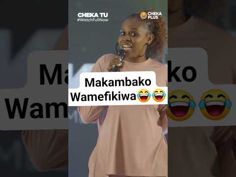 Wadada wanaijua hii kwa wakaka