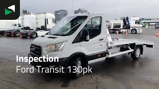 بيع شاحنة نقل السيارات Ford Transit 130pk Autotransporter Airco Cruise Lier Euro6 Oprijwagen - صورة 4 | Autoline شاحنة نقل السيارات Ford Transit 130pk Autotransporter Airco Cruise Lier Euro6 Oprijwagen | صورة 4 - Autoline