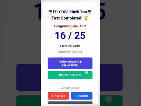 ITI COPA Mock Test CBT NIMI video thumbnail