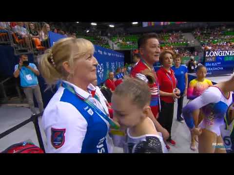 🥇Elena Gerasimova - Balance Beam - Junior World Champion