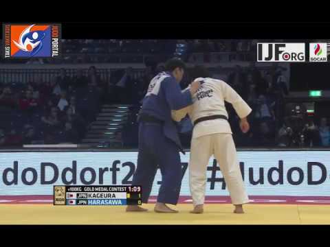 Judo Grand Prix Dusseldorf 2017 Final o100kg KAGEURA Kokoro (JPN) vs. HARASAWA Hisayoshi (JPN)