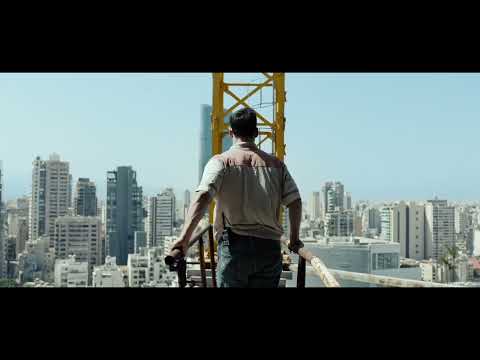 WARSHA (Trailer) – Frameline46