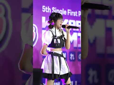 230806 Friend Castella - WAKARE NO NAMIDA #FriendCMJ #CMJ #FriendCastella #Castella #fancam