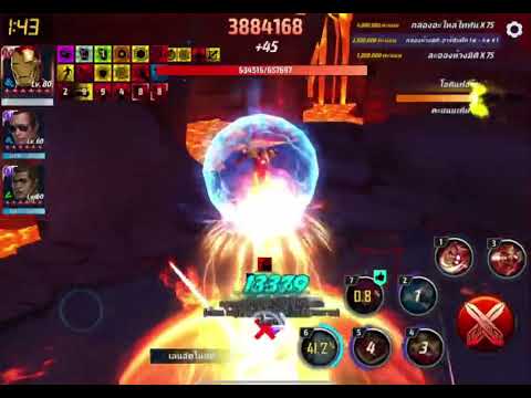 Iron Man T4 ABL (7.57m) Snare Day - C.T.P. of Rage